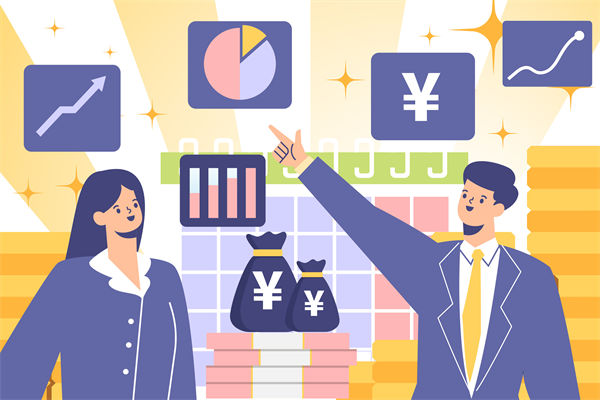 如何科学制定并有效执行企业年度预算管理策略？